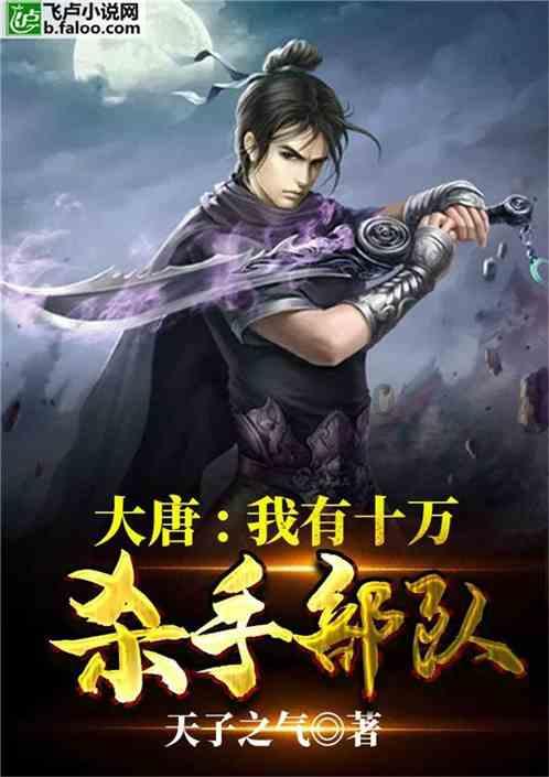逗小猴开心系列185